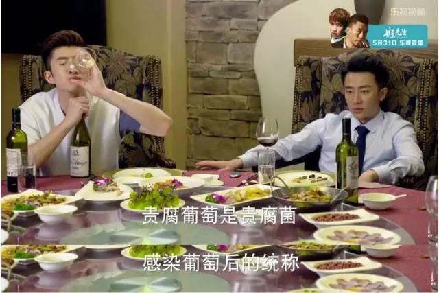 为什么贵腐甜白那么贵？终于懂了！