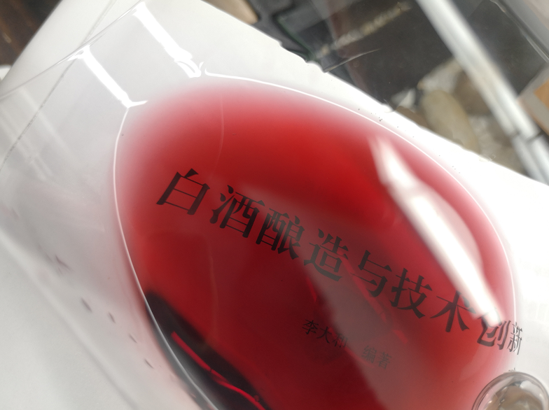 15元1瓶的进口葡萄酒：是真实惠，还是智商税？